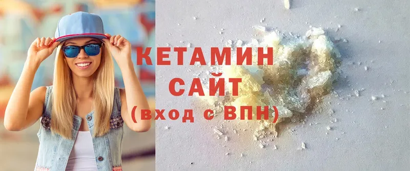 кракен tor  Железноводск  Кетамин ketamine  продажа наркотиков 